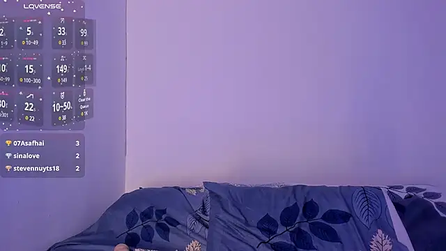 AmaiaFerrer online show from 12, 1, 2025