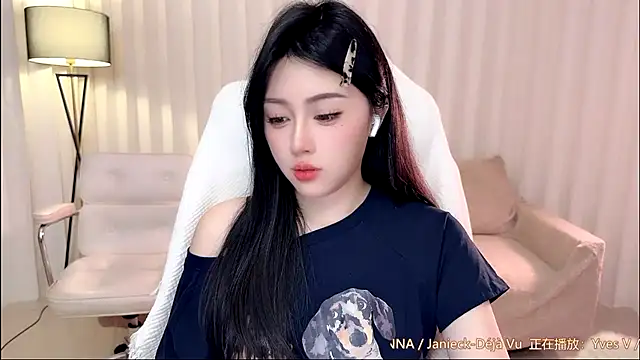 Snapshot of K-moumou chatting on 1, 5, 2026 K-moumou online show from 1, 5, 2026