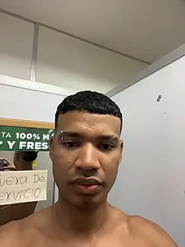 Snapshot of Camilo_Marin chatting on 16, 7, 2026 Camilo Marin online show from 16, 7, 2026