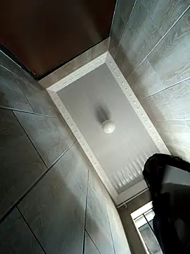 SHANTYBABE online show from 1, 11, 2025