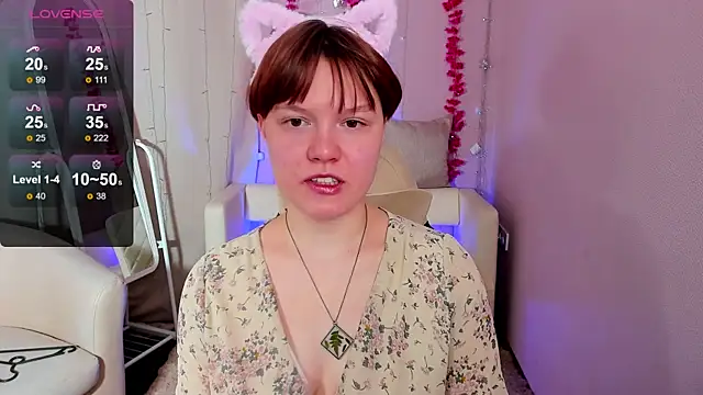 Snapshot of DreamyLuna chatting on 5, 12, 2025 DreamyLuna online show from 5, 12, 2025