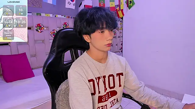 Snapshot of Eriol_ chatting on 19, 6, 2026 Eriol online show from 19, 6, 2026
