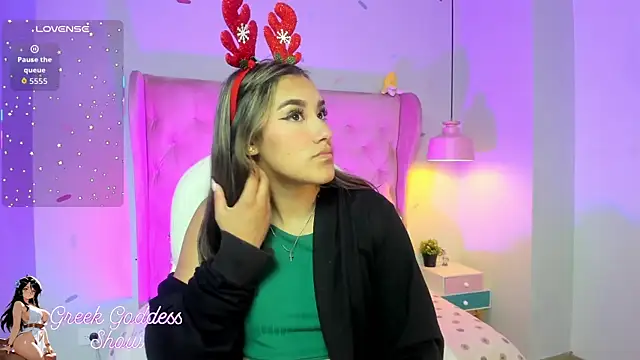  Sophie  miller online show from 1, 12, 2025