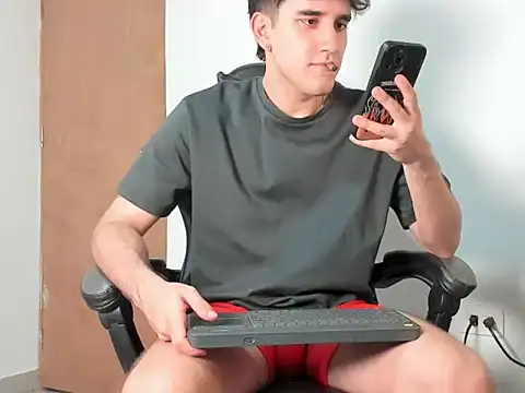 leo030809 online show from 28, 2, 2026