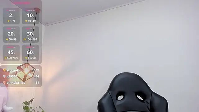 Snapshot of MAYROBERTSS chatting on 7, 12, 2024 MAYROBERTSS online show from 7, 12, 2024