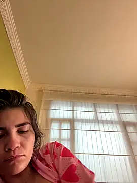 aurora divine online show from 20, 12, 2025