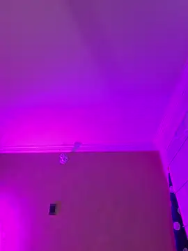 aurora divine online show from 17, 1, 2026