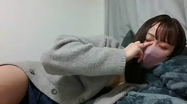 Snapshot of rina333info chatting on 29, 1, 2025 rina333info online show from 29, 1, 2025