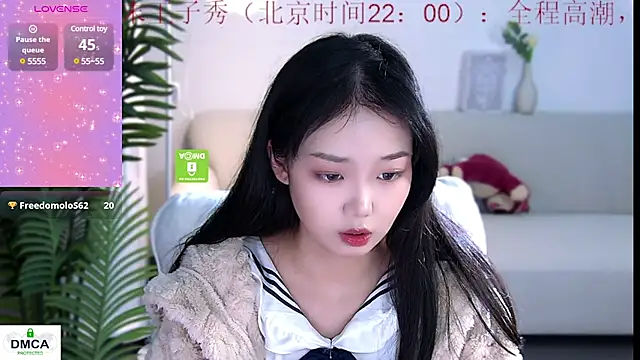 Sheep-1 online show from 20, 12, 2024