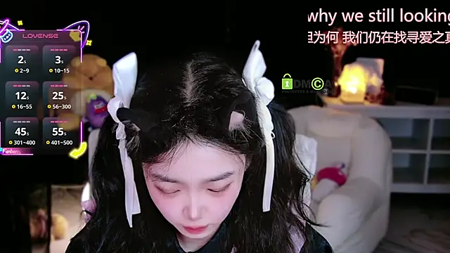 Sheep-1 online show from 21, 9, 2025