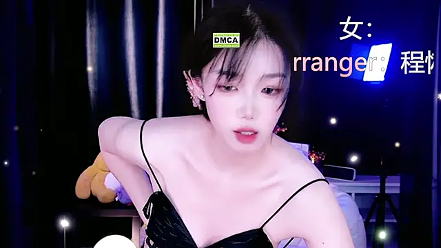 Sheep-1 online show from 27, 10, 2025