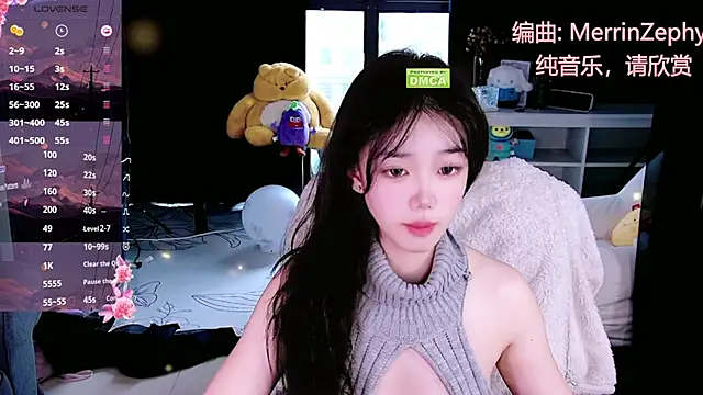 Sheep-1 online show from 2, 11, 2025