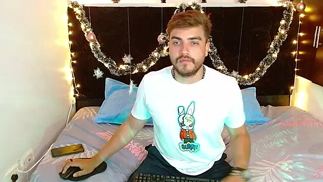 Snapshot of Dylanwish chatting on 2, 12, 2024 Dylanwish online show from 2, 12, 2024