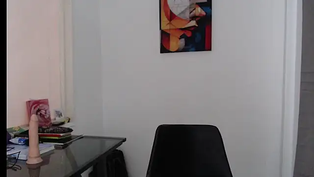 Snapshot of Dylanwish chatting on 18, 12, 2024 Dylanwish online show from 18, 12, 2024