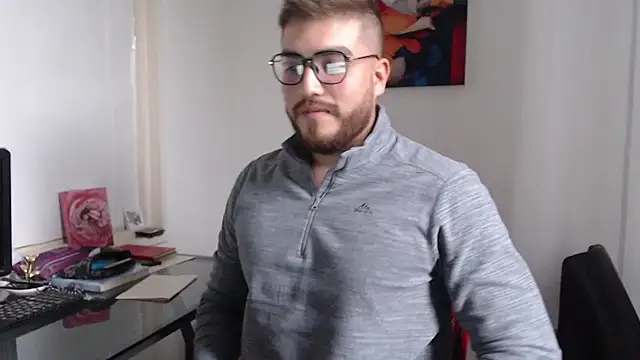 Snapshot of Dylanwish chatting on 6, 2, 2025 Dylanwish online show from 6, 2, 2025