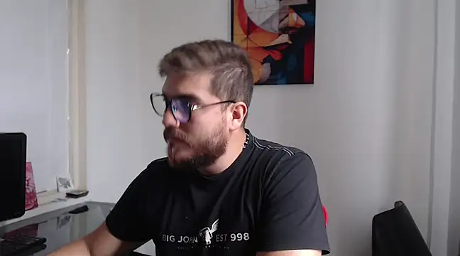 Snapshot of Dylanwish chatting on 6, 3, 2025 Dylanwish online show from 6, 3, 2025
