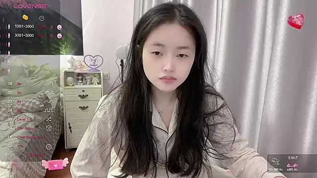 Snapshot of Mia-6688 chatting on 16, 1, 2025 Mia-6688 online show from 16, 1, 2025