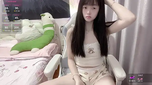 Snapshot of Mia-6688 chatting on 3, 10, 2025 Mia-6688 online show from 3, 10, 2025