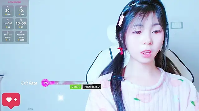 xiyao1314 online show from 23, 12, 2024