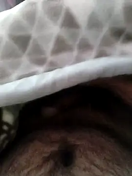 Noname333u online show from 16, 12, 2025