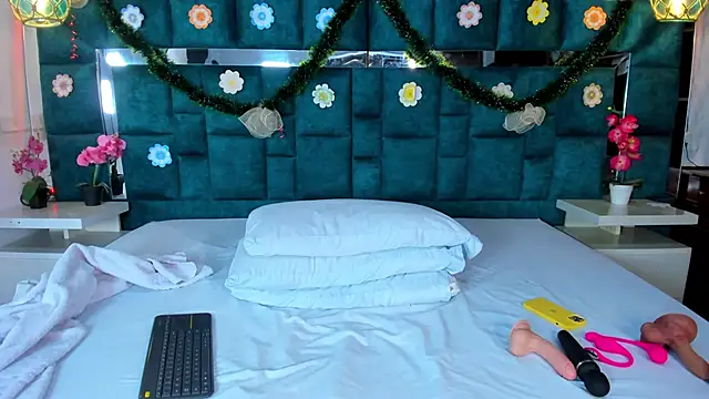 valtira nova online show from 13, 12, 2025