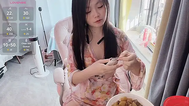 Lena-yyds online show from 16, 12, 2025