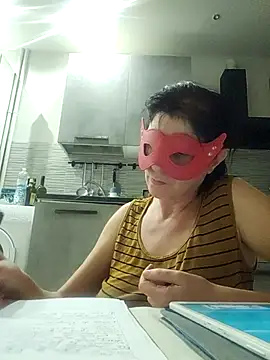 Vagabondainnamorata online show from 5, 11, 2025