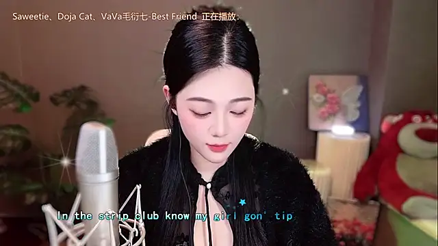 memeda online show from 19, 12, 2024