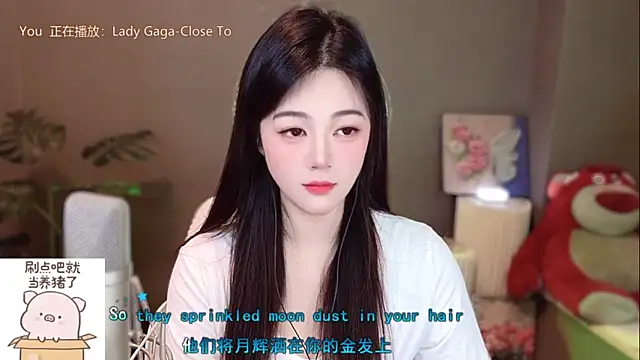 memeda online show from 22, 12, 2024