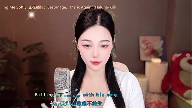 memeda online show from 26, 12, 2024