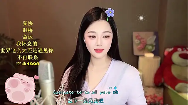 memeda online show from 27, 12, 2024