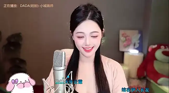 memeda online show from 3, 1, 2025