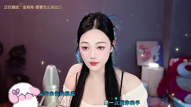 memeda online show from 12, 1, 2025