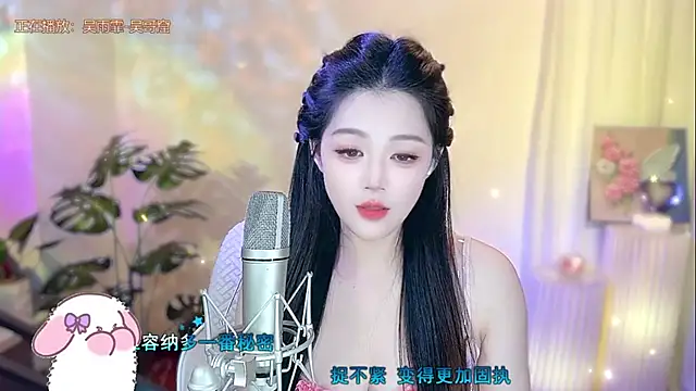 memeda online show from 25, 1, 2025