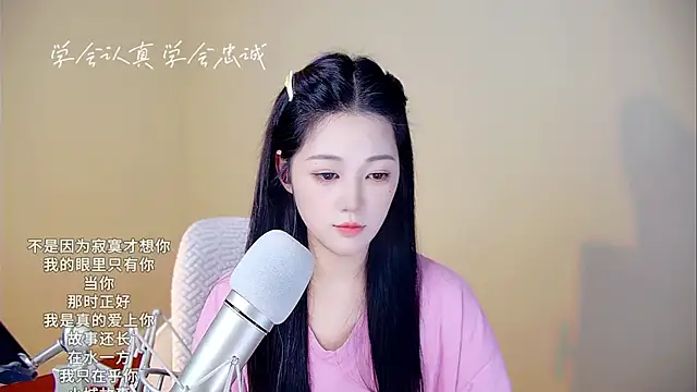 memeda online show from 4, 11, 2025