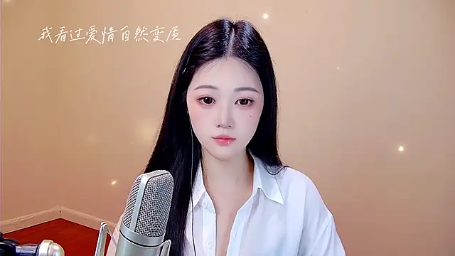 Snapshot of memeda chatting on 21, 2, 2026 memeda online show from 21, 2, 2026