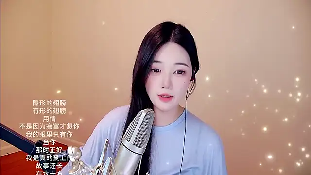 Snapshot of memeda chatting on 22, 2, 2026 memeda online show from 22, 2, 2026