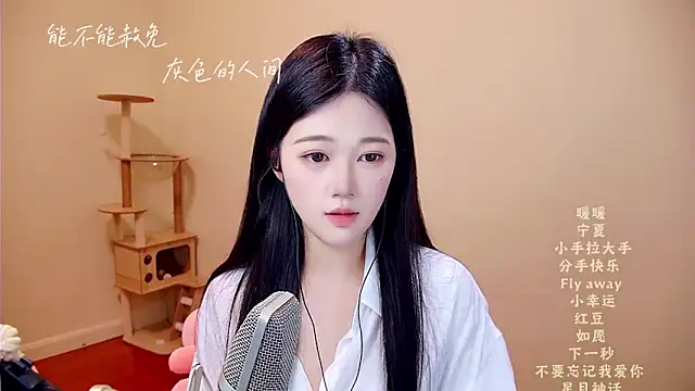 memeda online show from 27, 3, 2026