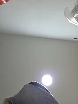 NeredaXxx online show from 1, 4, 2026