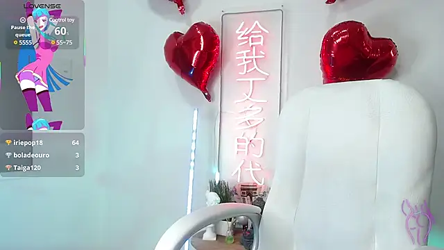 Snapshot of salome_drasin chatting on 12, 3, 2025 salome drasin online show from 12, 3, 2025