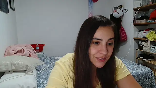 Snapshot of Ursumi1 chatting on 15, 5, 2026 Ursumi1 online show from 15, 5, 2026