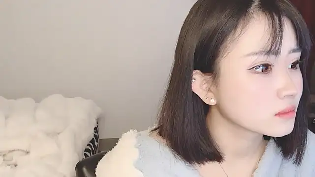 Snapshot of ffccvjsexx chatting on 4, 1, 2025 ffccvjsexx online show from 4, 1, 2025