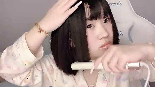 Snapshot of ffccvjsexx chatting on 22, 2, 2025 ffccvjsexx online show from 22, 2, 2025