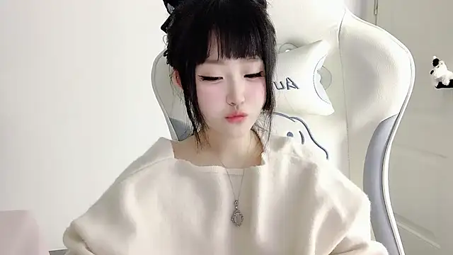 Snapshot of ffccvjsexx chatting on 11, 10, 2025 ffccvjsexx online show from 11, 10, 2025