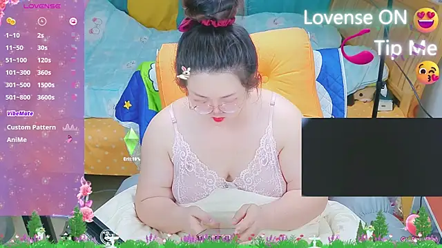 Weiwei5200 online show from 4, 3, 2025