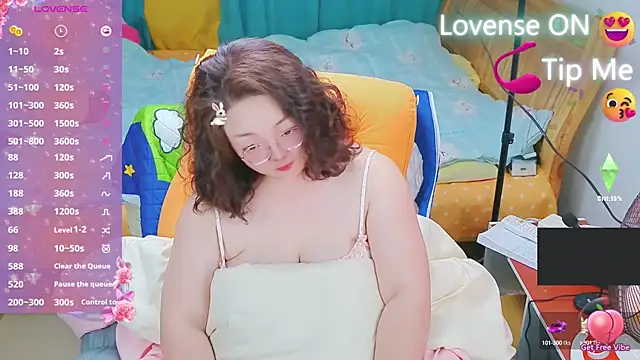 Weiwei5200 online show from 4, 3, 2025