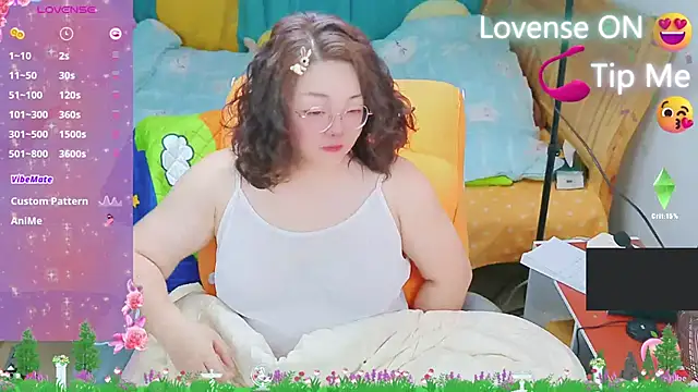 Weiwei5200 online show from 5, 3, 2025