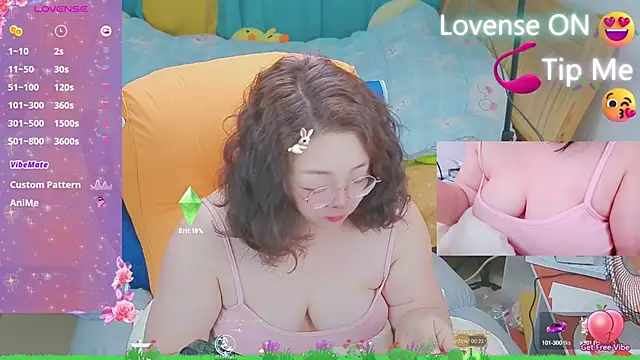 Weiwei5200 online show from 6, 3, 2025