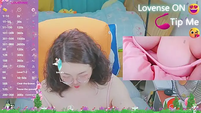 Weiwei5200 online show from 6, 3, 2025