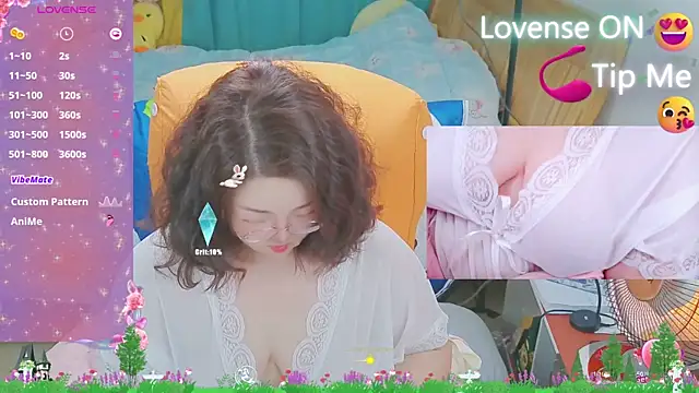 Weiwei5200 online show from 6, 3, 2025